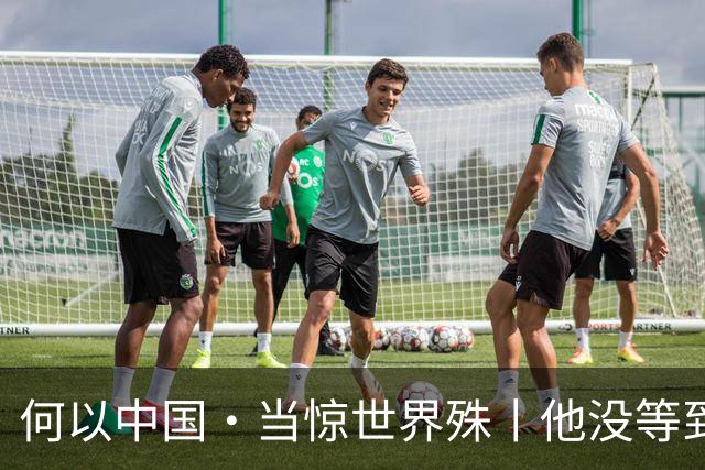 何以中国·当惊世界殊丨他没等到的高峡平湖，我们替他看见了